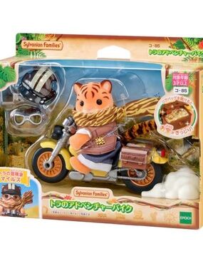 Sylvanian Families Tiger Adventure Bike Playset - Orange & Yellow